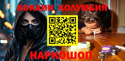 MDMA Краснознаменск