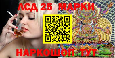 MDMA Краснознаменск