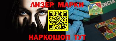 МДПВ Краснокаменск
