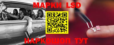 MDMA Краснознаменск