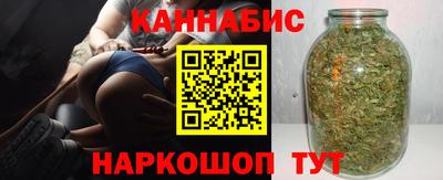 мескалин Краснодар
