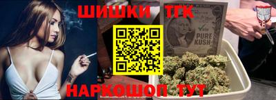 кокаин премиум Обь