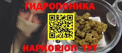 МДПВ Краснокаменск