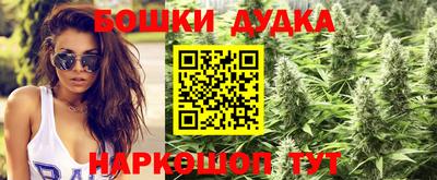 мескалин Краснодар