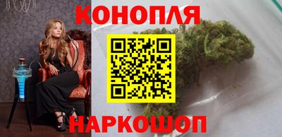 мескалин Краснодар