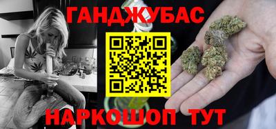 МДПВ Краснокаменск