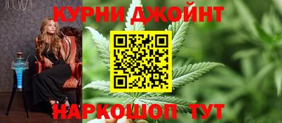 МДПВ Краснокаменск