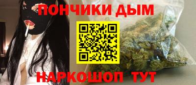 MDMA Краснознаменск