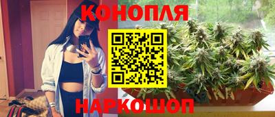 мескалин Краснодар