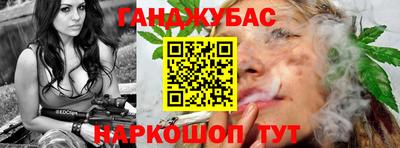 МДПВ Краснокаменск