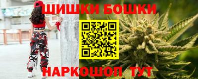 MDMA Краснознаменск