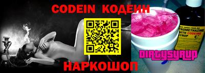 MDMA Краснознаменск