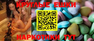 МДПВ Краснокаменск