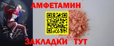 МДПВ Краснокаменск