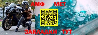 MDMA Краснознаменск