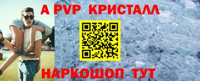 MDMA Краснознаменск