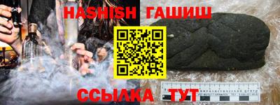МДПВ Краснокаменск