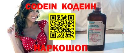 MDMA Краснознаменск