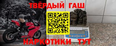 MDMA Краснознаменск