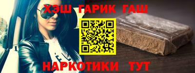 МДПВ Краснокаменск
