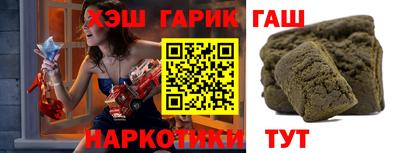 МДПВ Краснокаменск